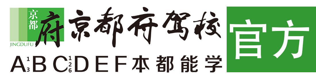 男日女逼视屏></div>
                    </a>
                </div>                                                                                                  
                <!-- logo -->
                <button type=